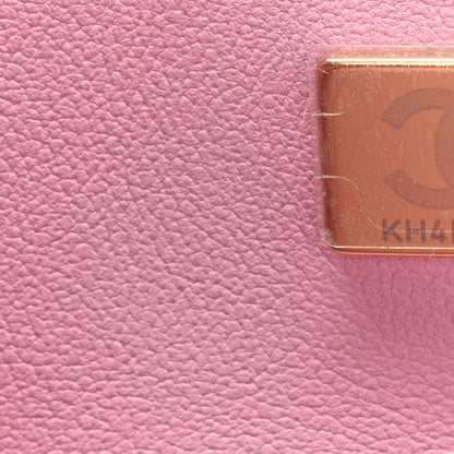 Chanel Caviar Quilted Small Double Flap Light Pink 7 of 10