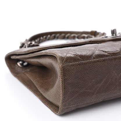 Chanel Crumpled Grained Calfskin Medium CC Crave Flap Brown 7 of 11