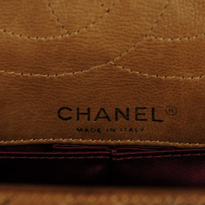 Chanel Calfskin Embossed Lucky Symbols Large Flap Brown 6 of 7