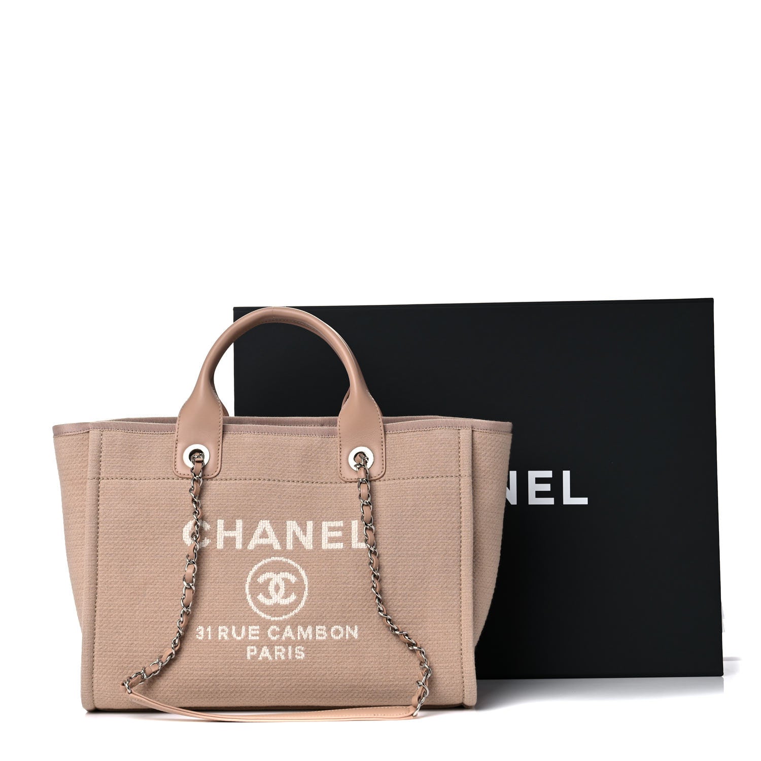 Chanel Mixed Fibers Small Deauville Tote Beige 11 of 11