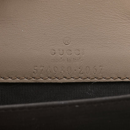 Gucci GG Supreme Monogram Dionysus Coin Purse Taupe 6 of 10