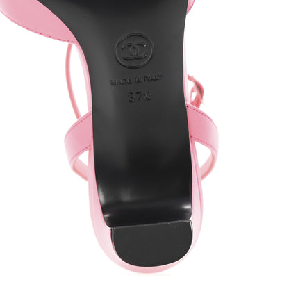 Chanel Lambskin Grosgrain Cap Toe CC Slingback Pumps 37.5 Pink Black 7 of 10