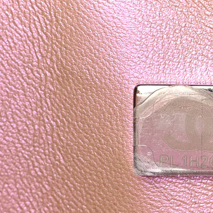 Chanel Iridescent Calfskin Quilted Medium Double Flap Pink 7 of 13