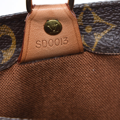 Louis Vuitton Monogram Vavin PM 7 of 7