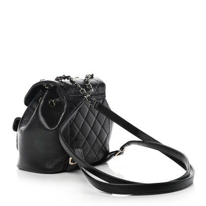 Chanel Glazed Aged Calfskin Quilted Small Duma Drawstring Backpack Black 2 of 10