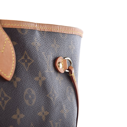 Louis Vuitton Monogram Neo Neverfull GM Pivoine 17 of 19