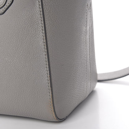 Givenchy Sugar Goatskin Small Antigona Pearl Grey 20 of 23