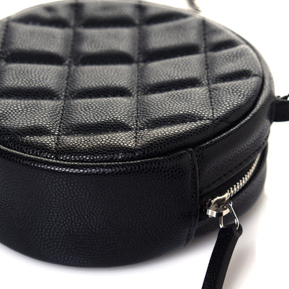Chanel Caviar Quilted Round Clutch With Chain Black 13 of 13
