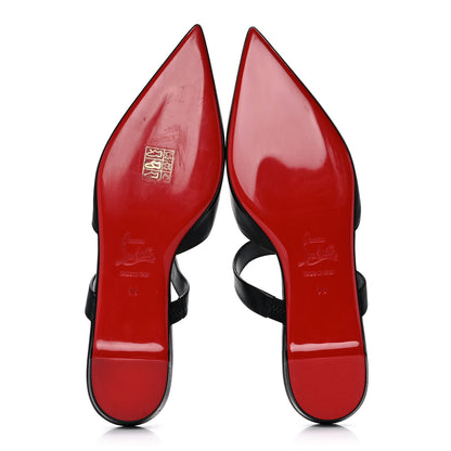 Christian Louboutin Nappa Choc Lock Flats 36 Black 5 of 9