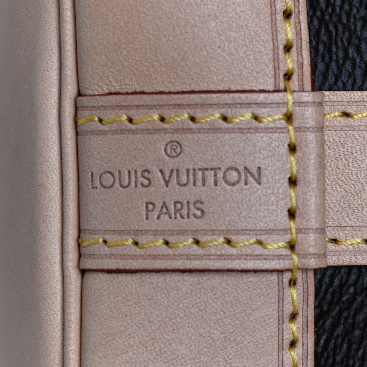 Louis Vuitton Monogram Petit Noe NM 6 of 13