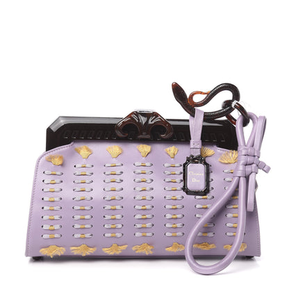 Christian Dior Lambskin Threaded Frame Clutch Violet Clair 1 of 11