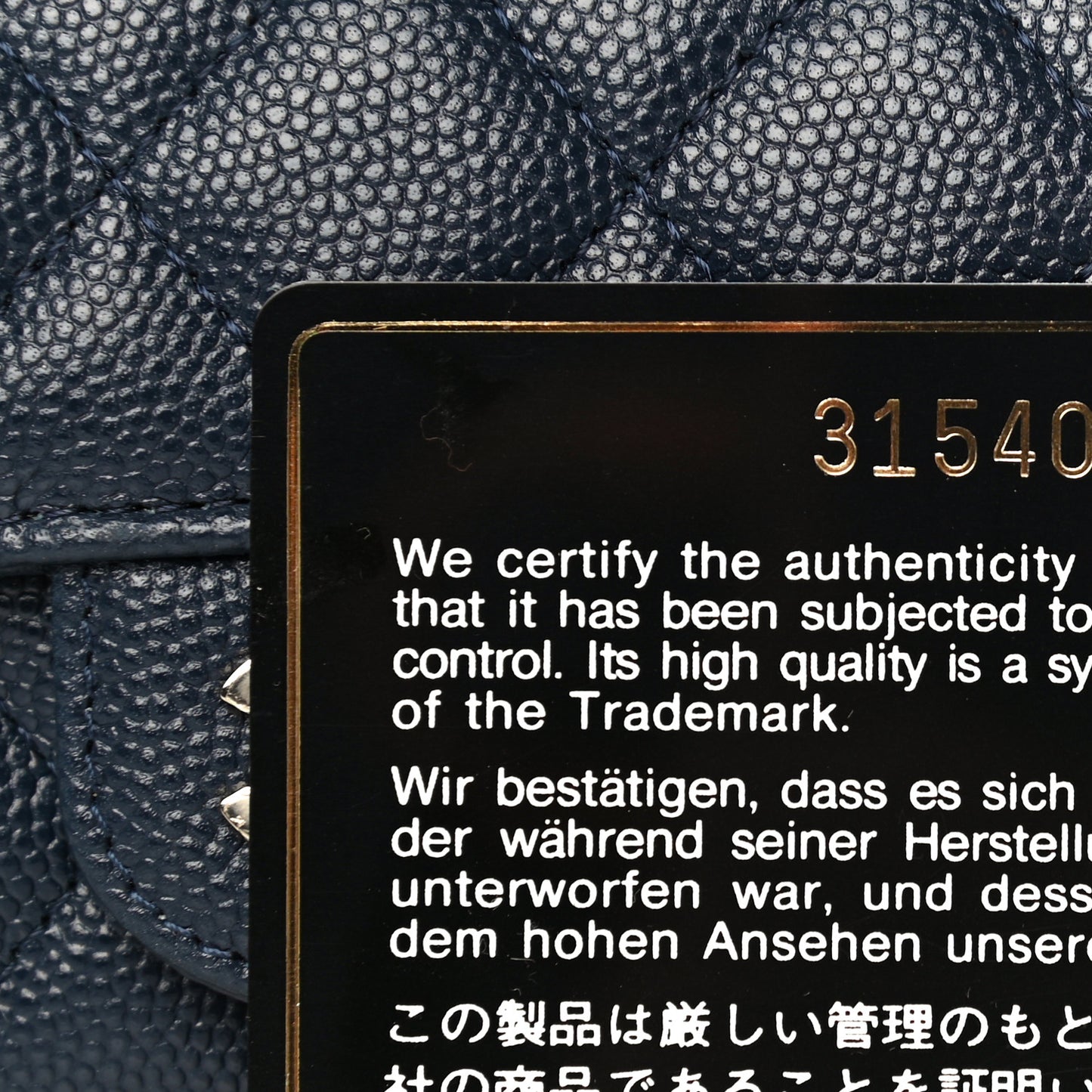 Caviar Quilted Flap Card Holder Wallet Navy Blue