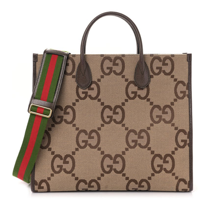 Gucci Monogram Jumbo GG Textured Dollar Calfskin Web Tote Bag Camel Ebony New Acero 1 of 8