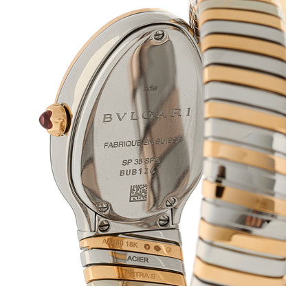 Bulgari Stainless Steel 18K Rose Gold Diamond Bezel 35mm Serpenti Tubogas Quartz Watch 3 of 4
