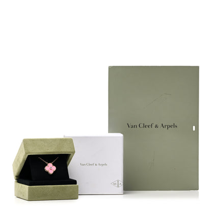 Van Cleef & Arpels 18K Rose Gold Diamond Pink Porcelain Vintage Alhambra Pendant Necklace 6 of 6