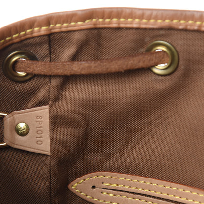 Louis Vuitton Monogram Montsouris MM Backpack 7 of 9