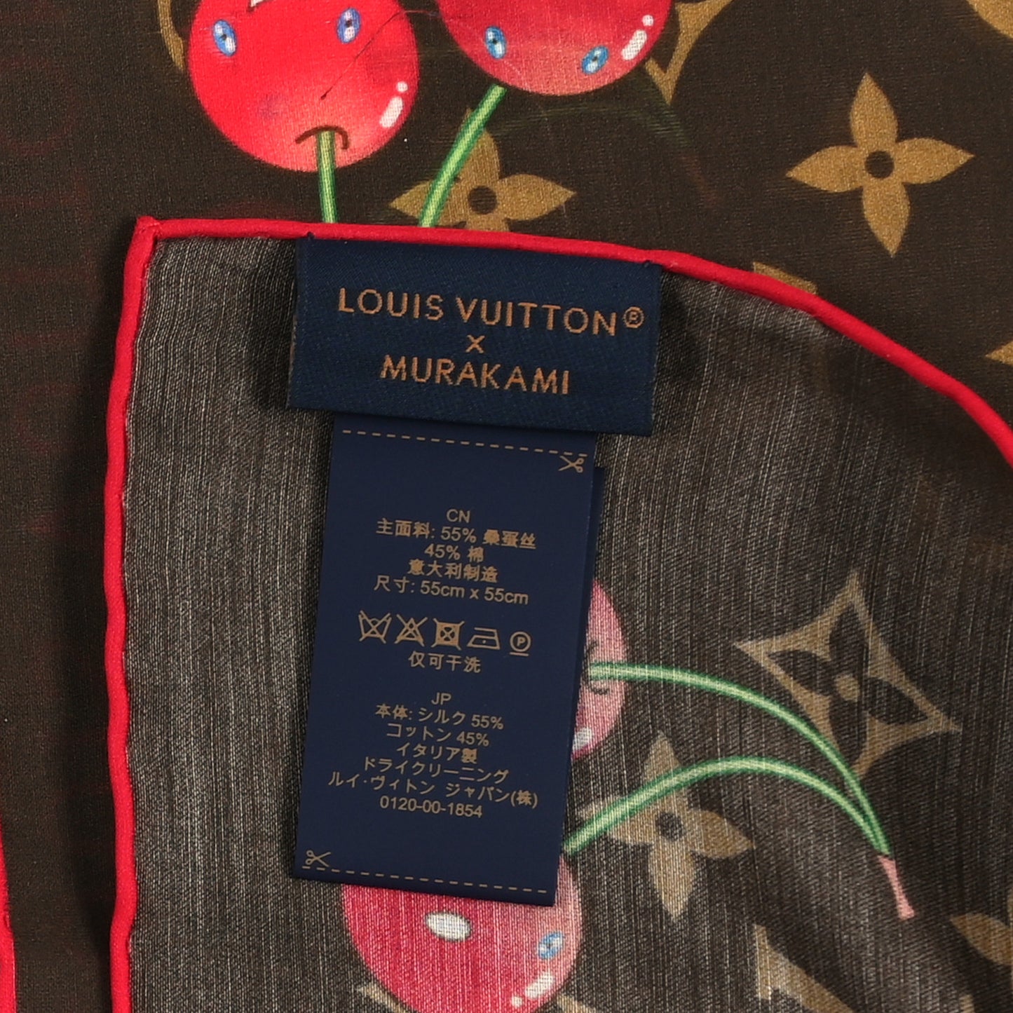 LV X TM Silk Cotton Monogram Cerises Square Scarf 55 Brown