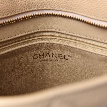 Chanel Caviar Quilted Medallion Tote Beige 5 of 8