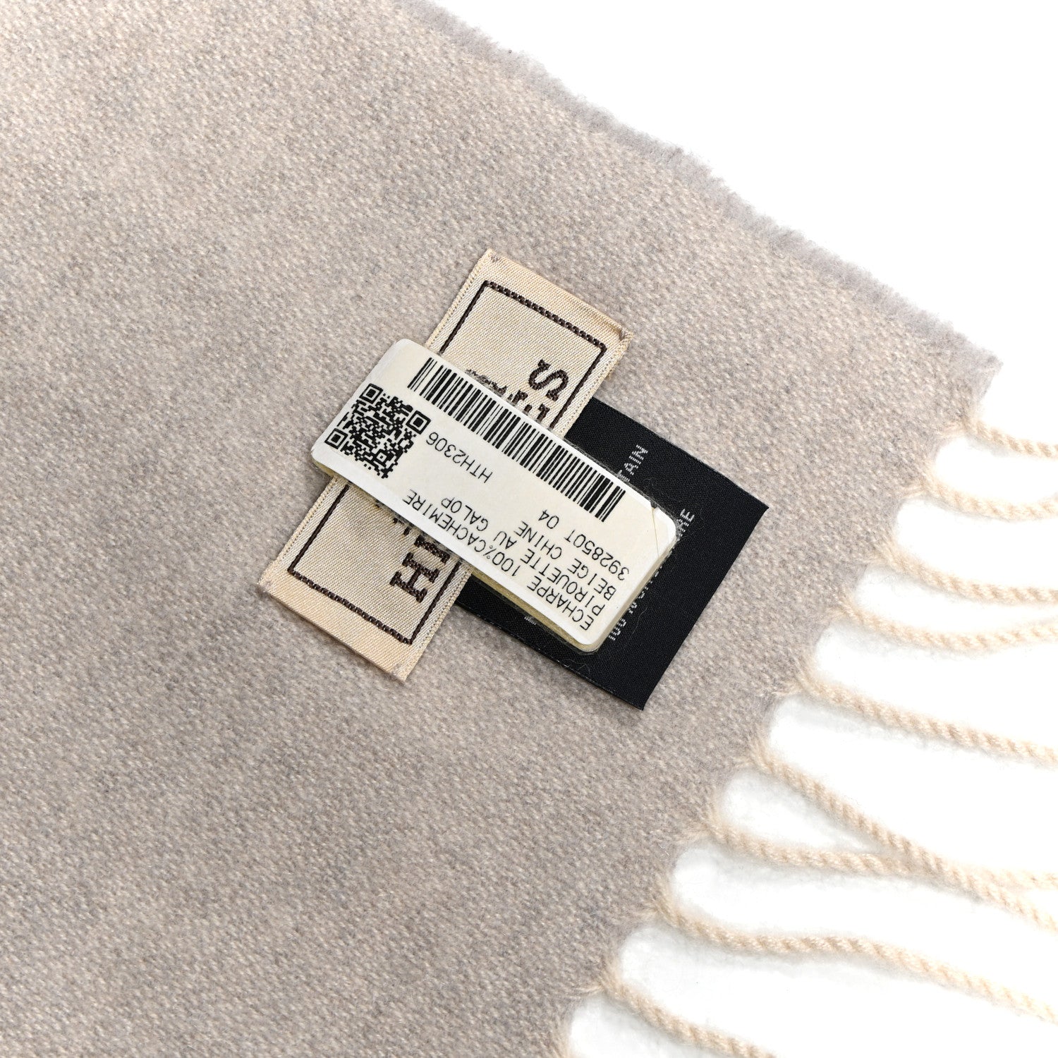 Hermes Cashmere Pirouette au Galop Muffler Beige Chine 4 of 4