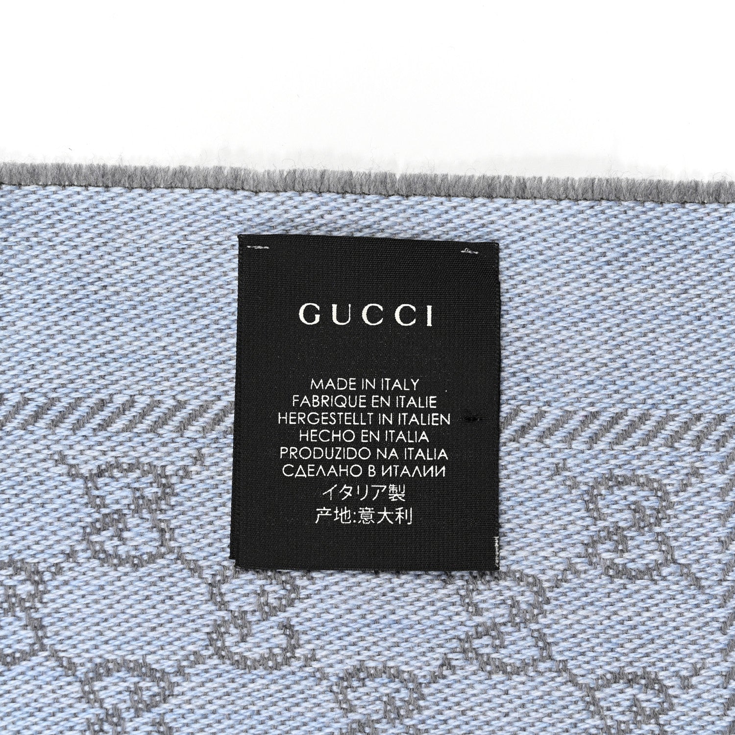 Gucci Wool GG Monogram Reversible New Sten Fringe Scarf Flannel Sky Blue 3 of 6
