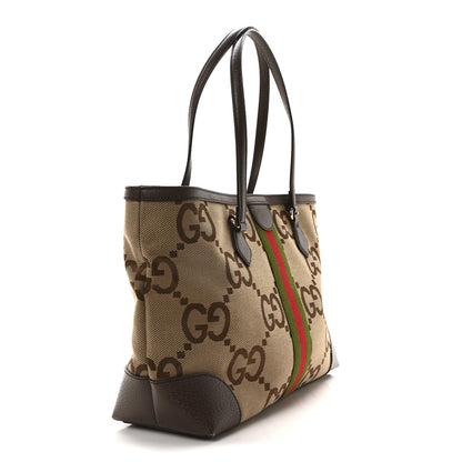 Gucci Monogram Jumbo GG Textured Dollar Calfskin Web Medium Ophidia Shopping Tote Camel Ebony 3 of 10