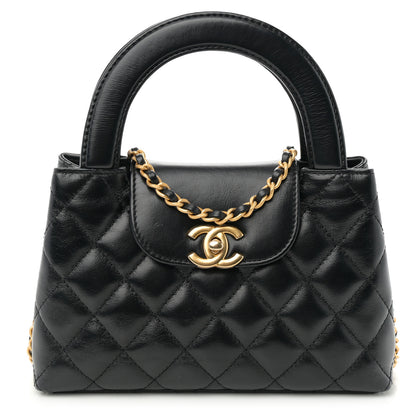 Chanel Shiny Aged Calfskin Quilted Nano Kelly Shopper Black Pink 1 of 11