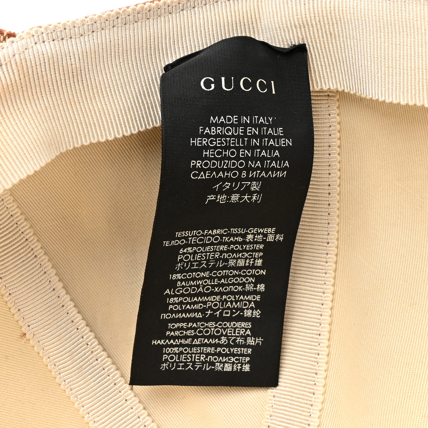 Gucci X MLB Monogram LA Dodgers Baseball Hat 57-61 Beige Ruggine 8 of 10