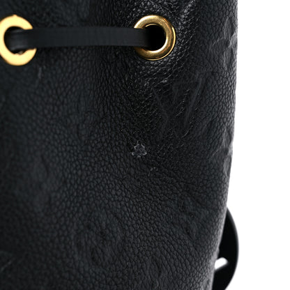 Louis Vuitton Empreinte Montsouris NM Backpack Black 14 of 15