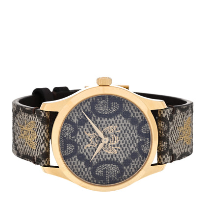 Gucci Stainless Steel Canvas 38mm G-Timeless GG Supreme Bee Quartz Watch Brown 2 of 5