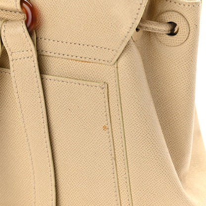 Chanel Caviar Tortoise CC Backpack Beige 13 of 13
