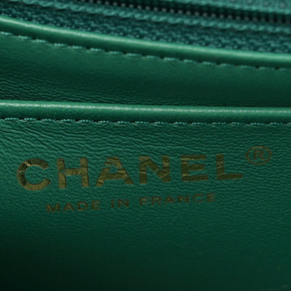 Chanel Aged Calfskin Quilted 2.55 Reissue Mini Flap Green 6 of 10