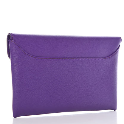 Givenchy Sugar Goatskin Small Antigona Envelope Clutch Purple 3 of 11