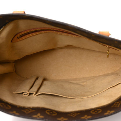 Louis Vuitton Monogram Babylone 5 of 8