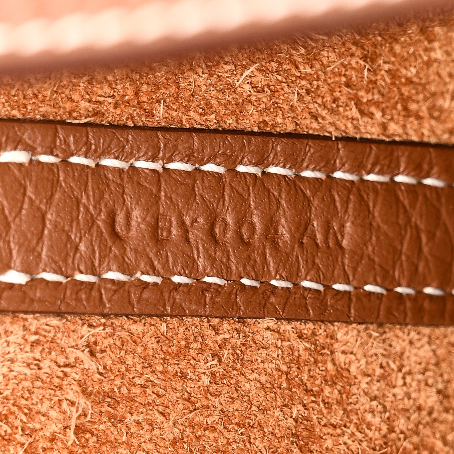 Hermes Taurillon Clemence Picotin Lock 18 PM Gold 7 of 11