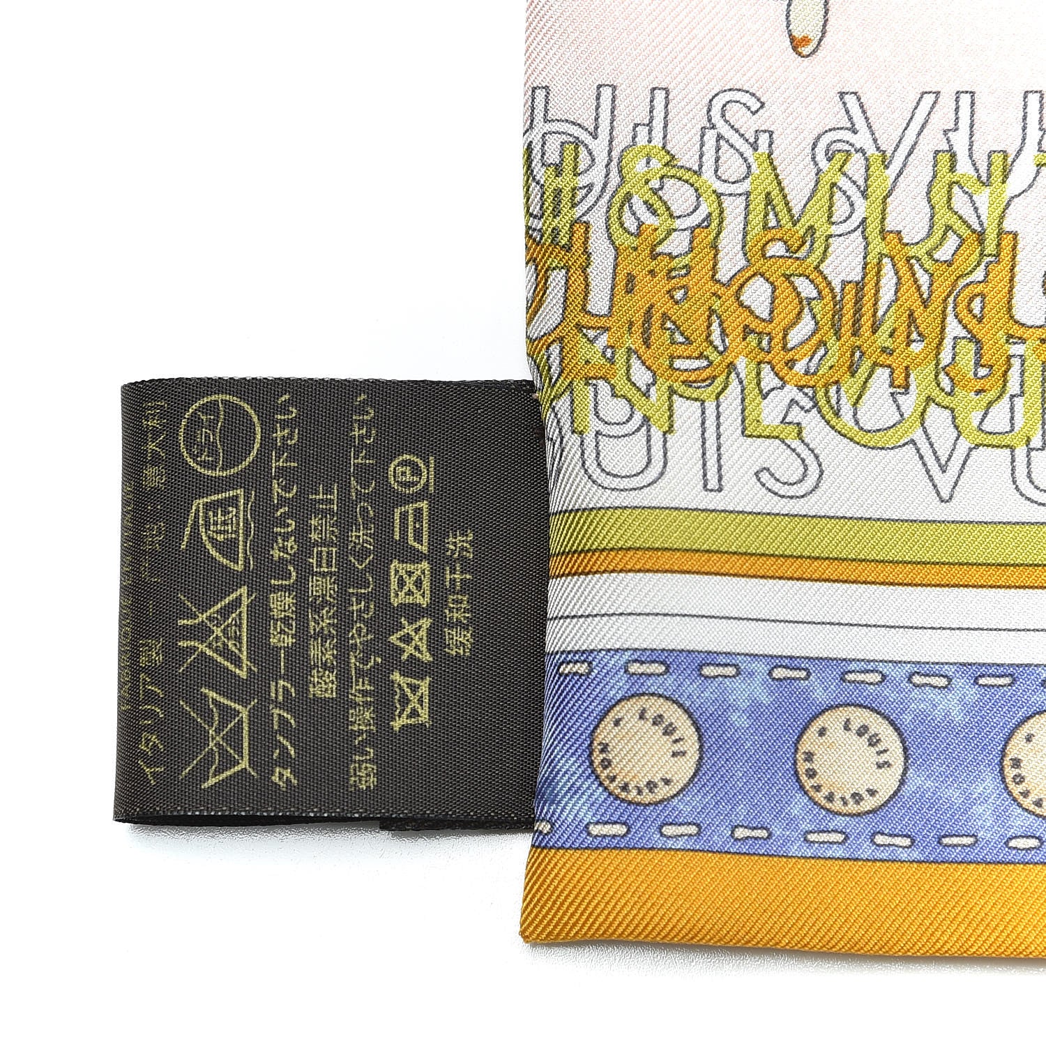 Louis Vuitton Silk Monogram Map Bandeau 5 of 5