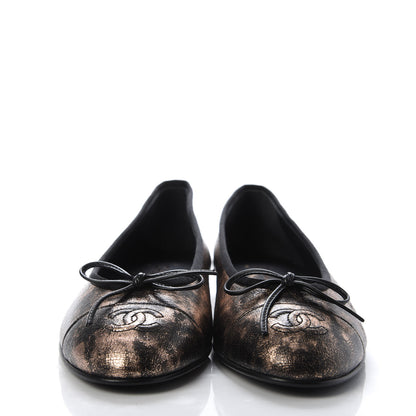 Chanel Laminated Suede Goatskin Cap Toe CC Ballerina Flats 37.5 Bronze 2 of 10