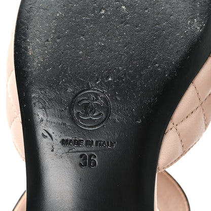 Chanel Patent Lambskin Quilted Cap Toe Ballerina Flats 36 Beige Black 7 of 10