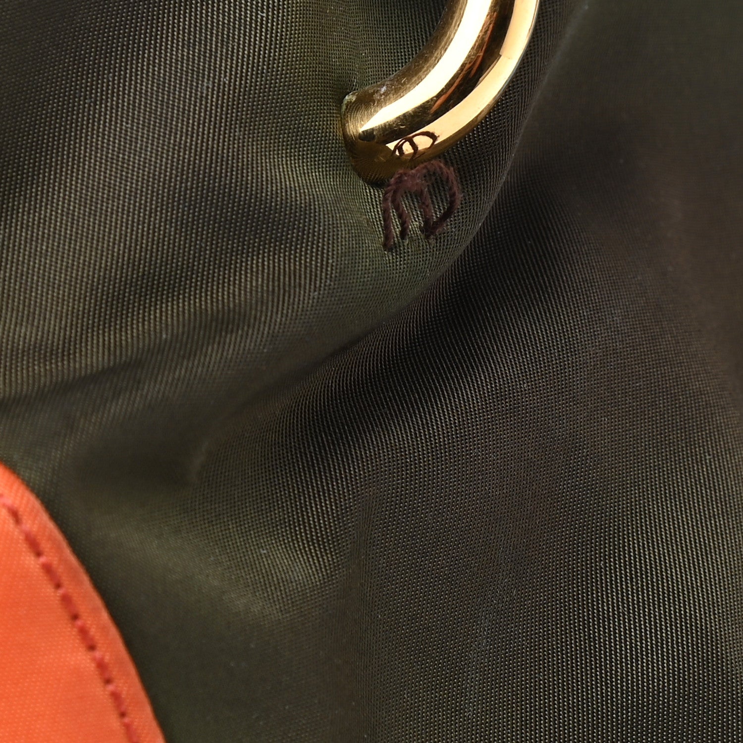 Prada Tessuto Nylon Chain Tote Multicolor 9 of 13