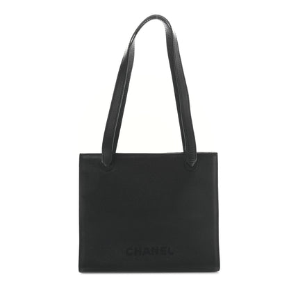 Chanel Caviar Shoulder Bag Black 1 of 9