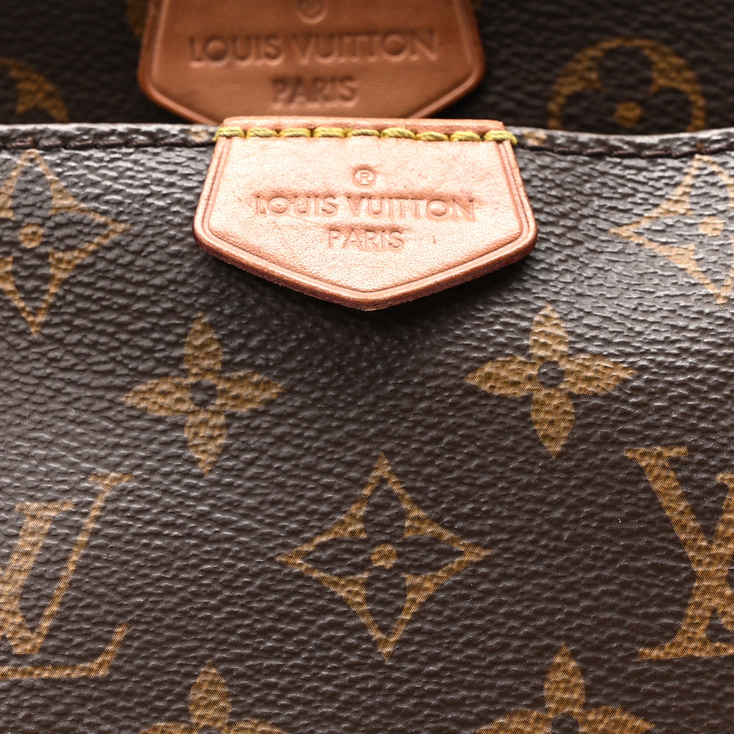 Louis Vuitton Monogram Multi Pochette Accessories Kaki 9 of 11
