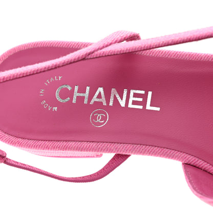 Chanel Denim Cap Toe CC Slingback Flat 40 Neon Pink 7 of 8