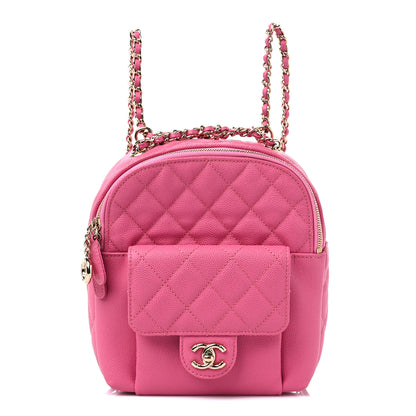 Chanel Caviar Quilted Small CC Day Backpack Pink 1 of 12
