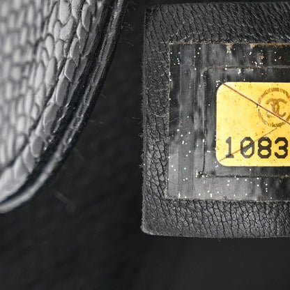 Chanel Caviar Quilted Petit Shopping Tote PST Black 7 of 13