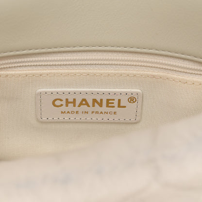 Chanel Shearling Quilted Single Flap White 6 of 10