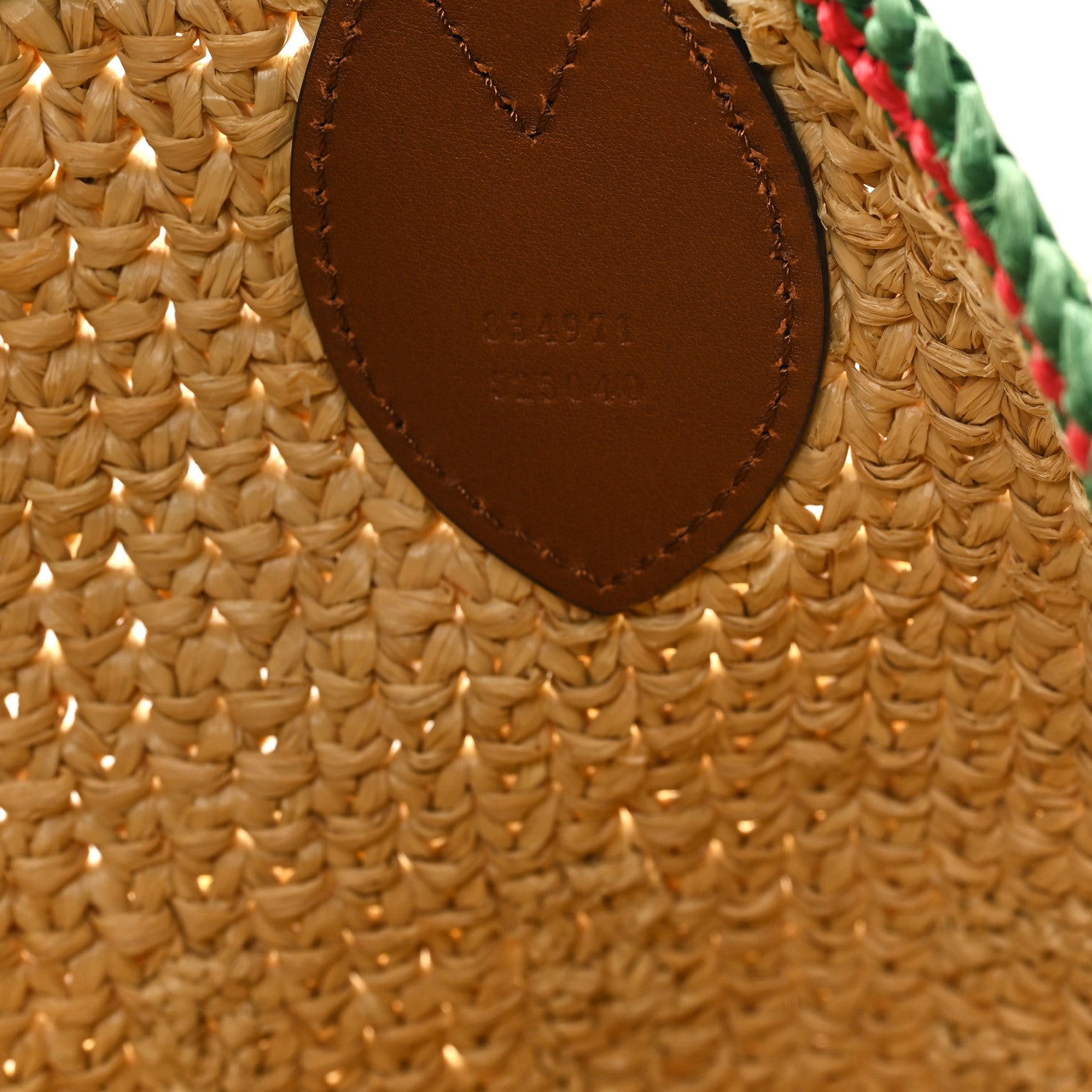 Gucci Raffia Woven Web Logo Medium Tote Bag Natural Brown 8 of 13