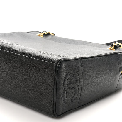 Chanel Caviar CC Shoulder Bag Black 10 of 11