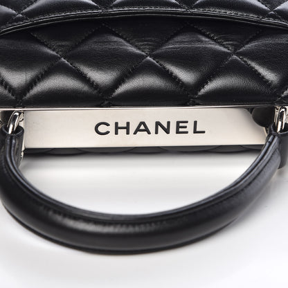 Chanel Lambskin Quilted Small Trendy CC Dual Handle Flap Bag Black 7 of 12