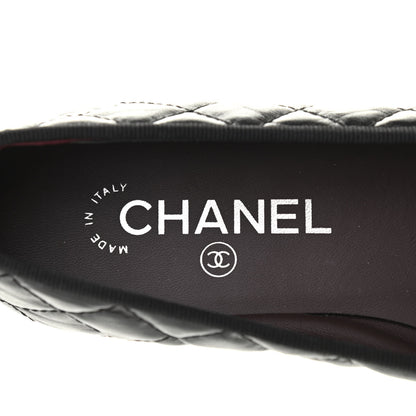 Chanel Aged Calfskin Quilted CC Cap Toe Ballerina Flats 37.5 Black 6 of 8