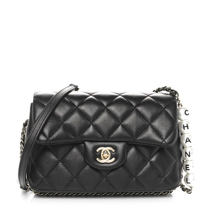 Chanel Lambskin Quilted Small My Precious Flap Black 1 of 11
