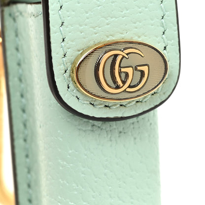 Louis Vuitton Vachetta Shoulder Strap 3 of 7